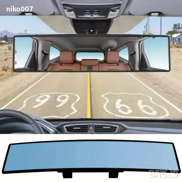 Огледало за задно виждане за автомобил-джип-бус-кола-комион-ван-мини ван, снимка 1