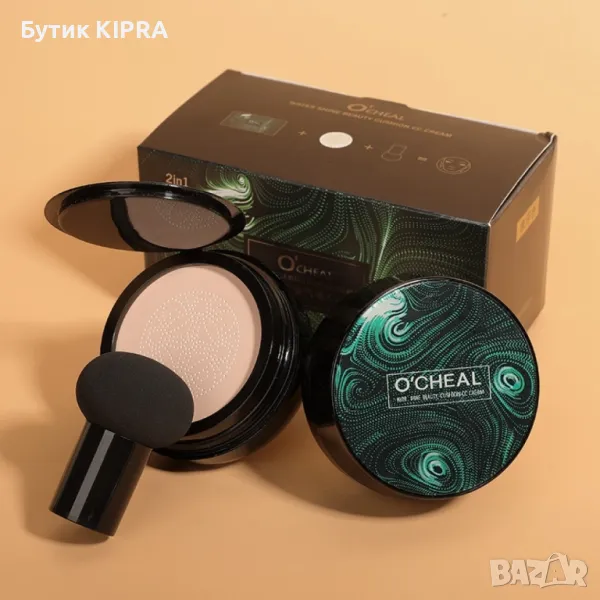 Овлажняващ BB крем за лице с гъбичка за нанасяне / Цвят: 01: Ivory, 02: Natural color;, снимка 1