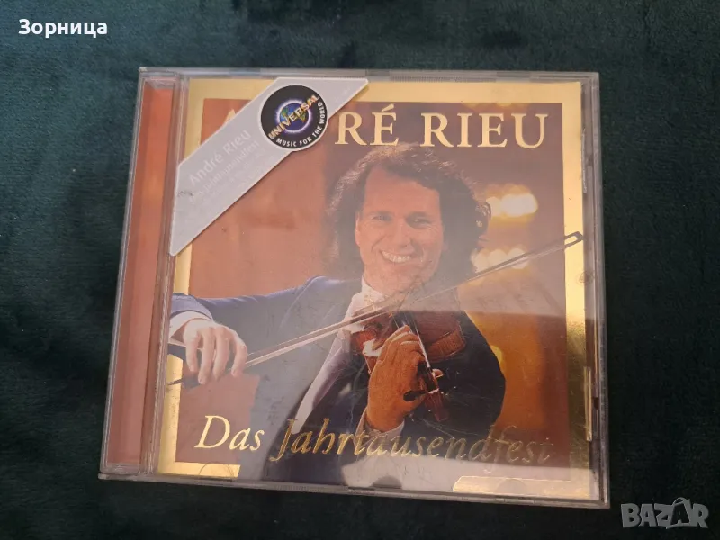 Audio CD - Andre Rieu, снимка 1