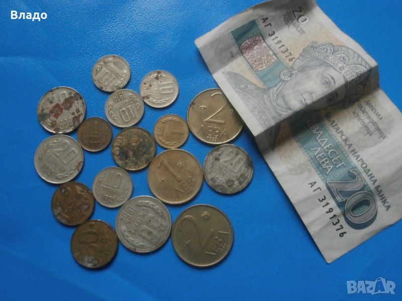 Стари български монети + банкнота , снимка 1