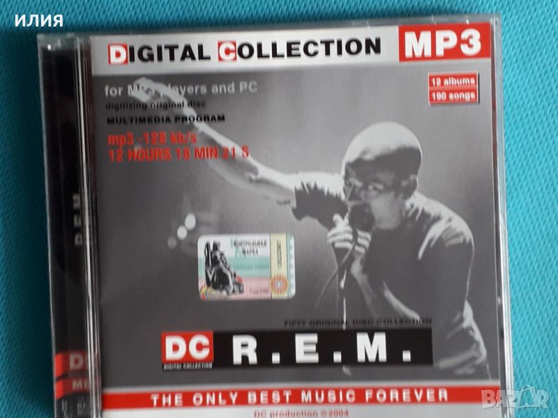 R.E.M. 1983-2001 (Alternative Rock,Indie Rock,Jangle Pop)(Формат MP-3), снимка 1