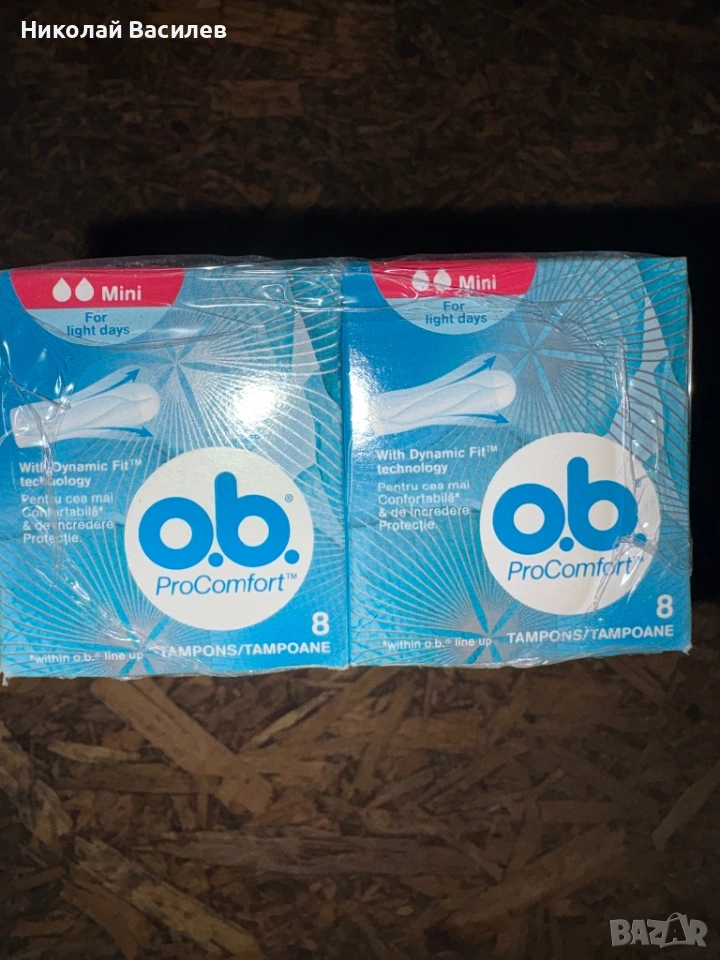 Дамски тампони o.b., снимка 1