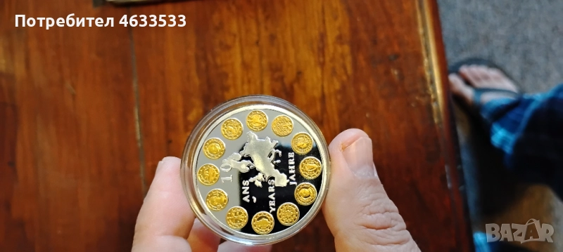 Монета за колекции, снимка 1