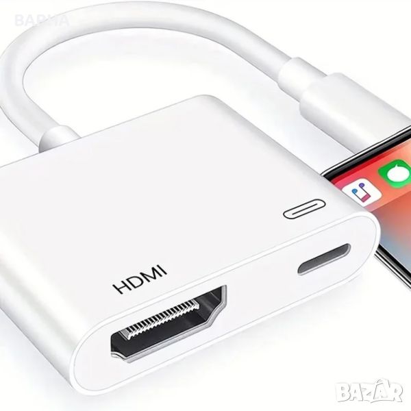 Адаптер lighting to HDMI, снимка 1