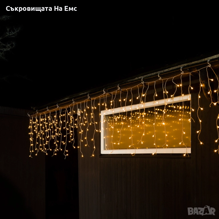 1️⃣2️⃣метра Висящи Коледни Лампи ТИП Завеса Екстериор/ Интериор, снимка 1