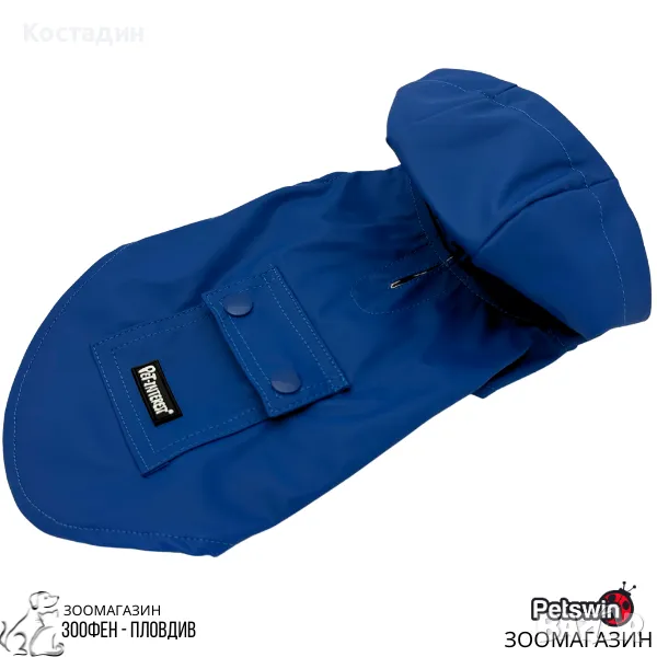 Водоустойчиво Яке за Куче - с Качулка - Синя разцветка - XS, S, M, L, XL, XXL размер - Pet-Interest, снимка 1