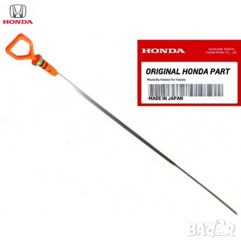 Щека масло 15650-RL0-G01 15650RL0G01 Honda, снимка 1