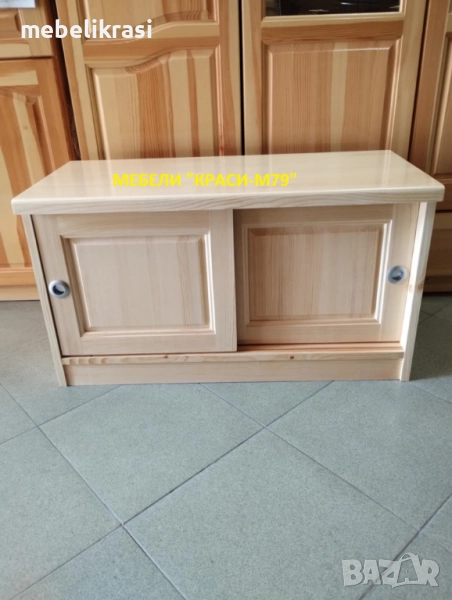 Шкаф за обувки 80 см. с плъзгащи врати-Масив. Наличен!, снимка 1