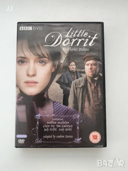 Little Dorrit 10лв. DVD Филм Дивиди PAL 2 Без бг субтитри, снимка 1