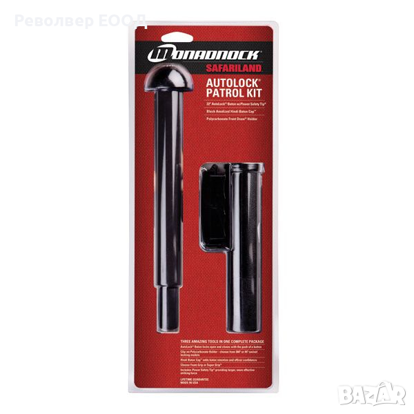 Телескопична палка с кобур AutoLock Patrol Baton Kit 9352 Monadnock, снимка 1