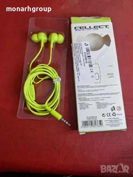 Слушалки Cellect Wired Headset 3.5mm Green, снимка 1