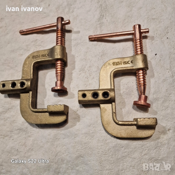 Стяга Маса Плазма Електрожен , снимка 1