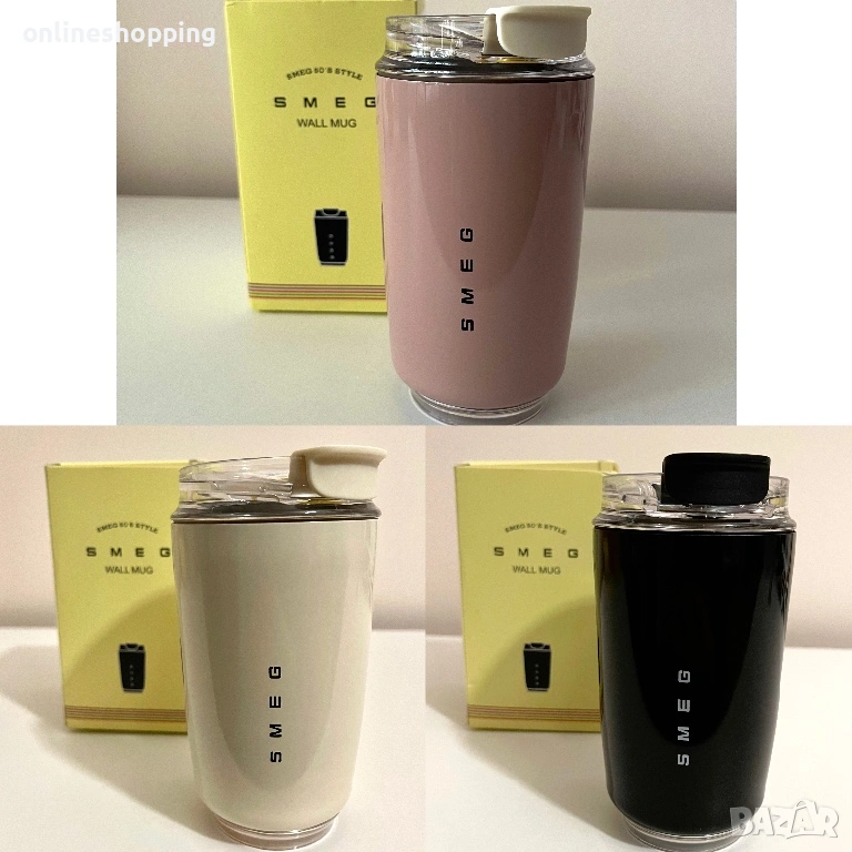 **НОВИ** Термо чаши SMEG Wall Mug – 240 мл, 3 налични цвята, снимка 1