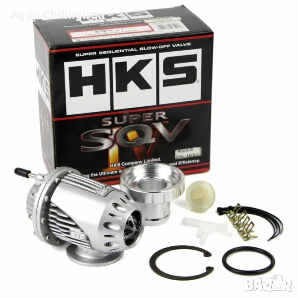 HKS Blow off, снимка 1