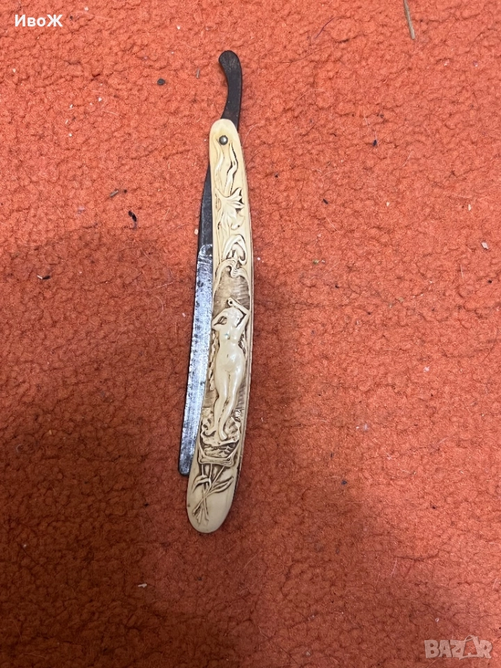 Бръснач-солинген Афродита, снимка 1