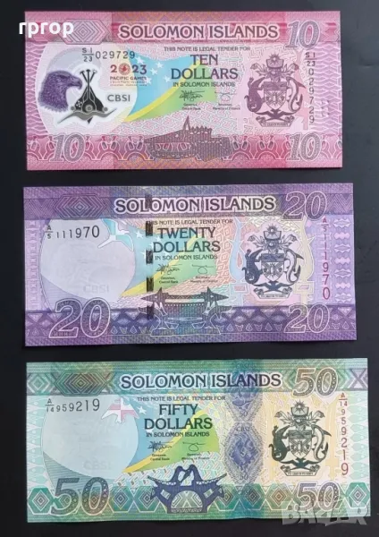 Соломонови Острови.
10,20 и 50 долара.
2013 - 2023  година.
UNC.
, снимка 1