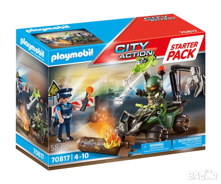 	Playmobil - Стартов комплект: Полицейско обучение, снимка 1