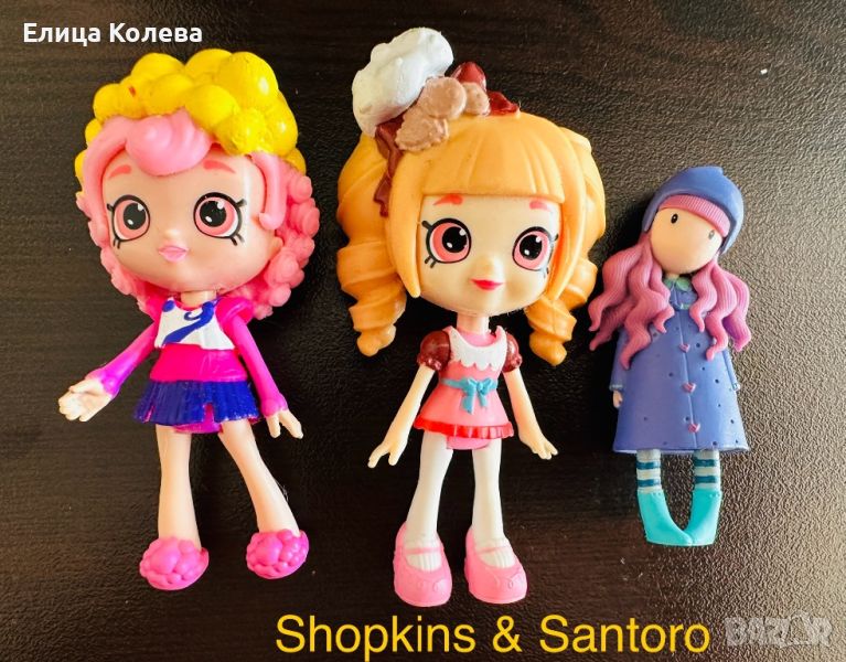 Лот кукли Shopkins & Santoro, снимка 1