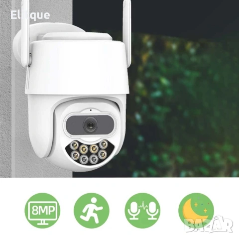 Безжична Wi-Fi Камера P7 - 8 МP, снимка 4 - Друга електроника - 53127631