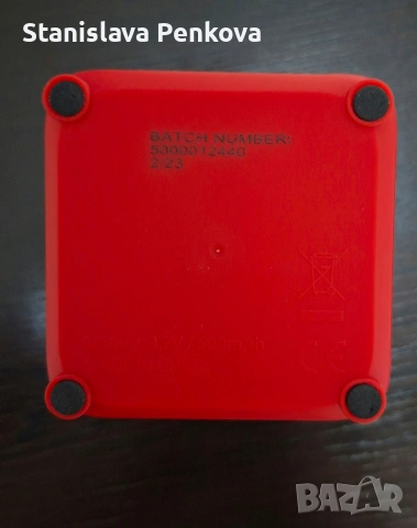 Магически аудио приказки - колонка и 3 книжки с фигурки, снимка 4 - Детски книжки - 53929770