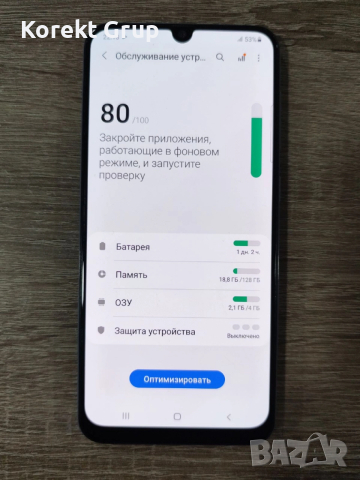 Samsung Galaxy A50, снимка 2 - Samsung - 52578968