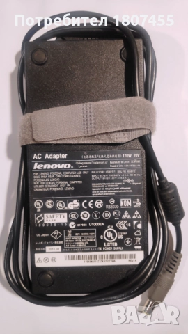 Зарядно лаптоп Lenovo 170W - 20V, снимка 3 - Друга електроника - 52100687