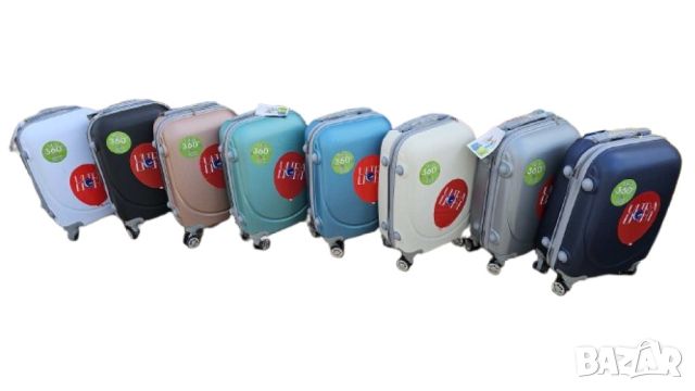 Модерен и Практичен: Куфар за ръчен багаж в различни цветове, 55x36x22 см, 2.5 кг, снимка 2 - Куфари - 46394214
