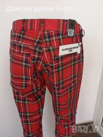 Дамски панталон G-Star RAW®  5622 3D MID BOYFRIEND MILK/POMPEIAN RED CHECK, размери W25;29  /288/, снимка 6 - Панталони - 46359431