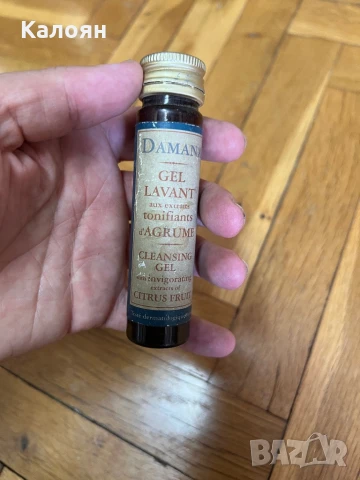 Винтидж шишенце с френски душ гел