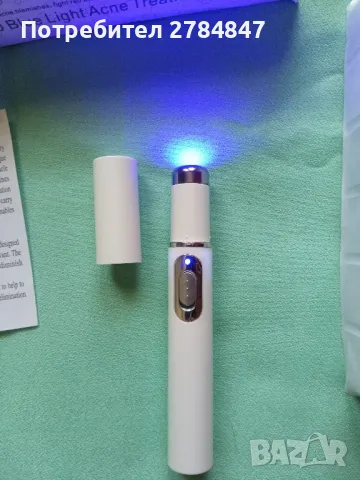 Лазер против акне, снимка 6 - Други - 49747250