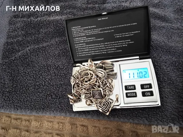 сребърни дрънкулки, снимка 3 - Обеци - 47010169