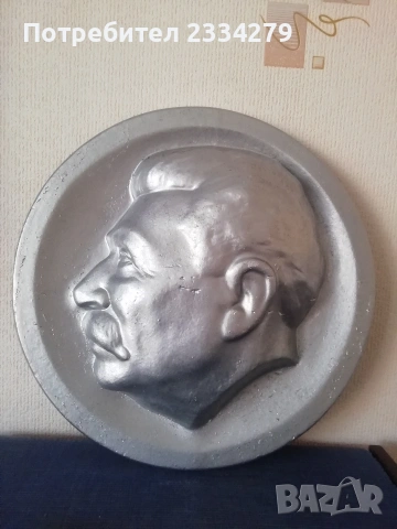 Стари барелефи статуи от времето на СОЦА. , снимка 4 - Антикварни и старинни предмети - 53757477