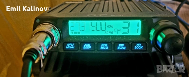 Радиостанция  , снимка 2 - Друга електроника - 53412585