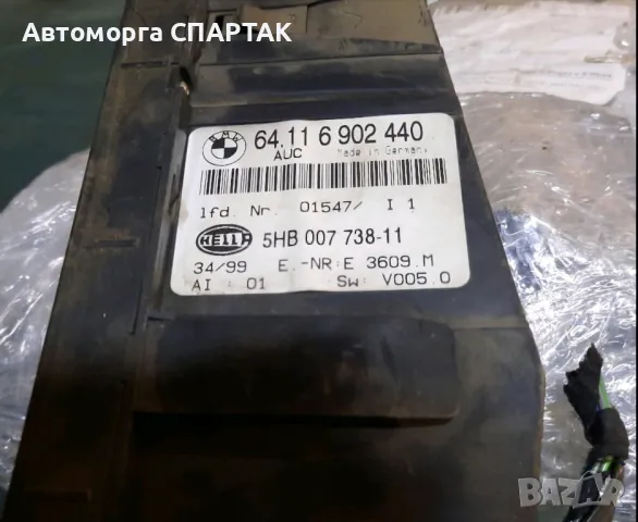 6902440 5HB007738 11 BMW Серия 3 E46 КЛИМАТИК КЛИМАТИК КОНТРОЛ Основен климатик, снимка 2 - Части - 47178613