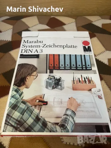 Комплект чертожни дъски Rotring rapid и Marabu DIN A 3, снимка 9 - Ученически пособия, канцеларски материали - 47431637