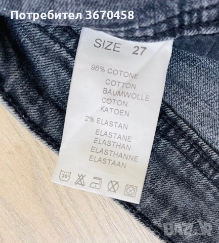 Дамски къси дънкови панталони размер 27 ХС/С, снимка 7 - Къси панталони и бермуди - 51755386