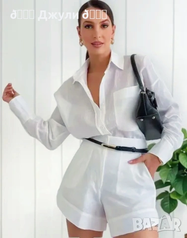 Разкошен ленен сет 🤍