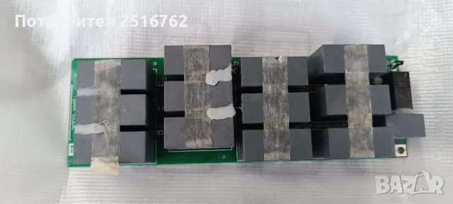 Кондензатори, снимка 17 - Друга електроника - 49921954