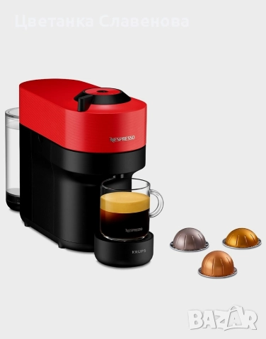 Кафемашина с капсули NESPRESSO VERTUO POP RED GCV2XE 600.00 ml, АВТОМАТИЧНА КАПУЧИНО СИСТЕМА