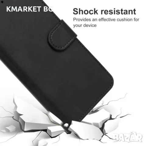 CAT S62 Pro Wallet Калъф и Протектор, снимка 10 - Калъфи, кейсове - 48505363