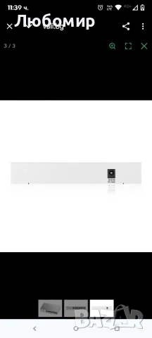 Суич ZyXEL XMG-105HP 5 портов 2,5Gb + 1xSFP+, 4 порта 70W PoE++, неуправляем

, снимка 4 - За дома - 50708754