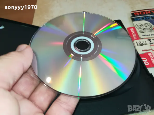 МЛАДИЯТ РИБАР И ЧЕРНИЯТ ДРАКОН-ДВД 2602251050, снимка 18 - DVD филми - 49281121