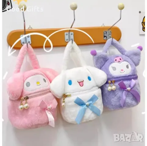 Плюшена чанта Hello Kitty Kuromi, Hello Kitty Melody чанта, снимка 5 - Плюшени играчки - 49157895