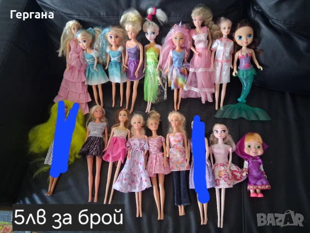 Играчки на символични цени , снимка 14 - Плюшени играчки - 50141483