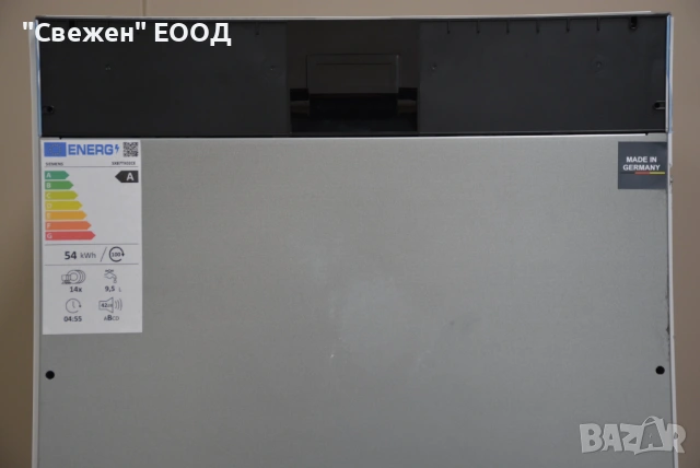 Съдомиялна за вграждане SIEMENS SX87TX02CE openAssist, Zeolith и autoOpen Dry, снимка 2 - Съдомиялни - 53332619