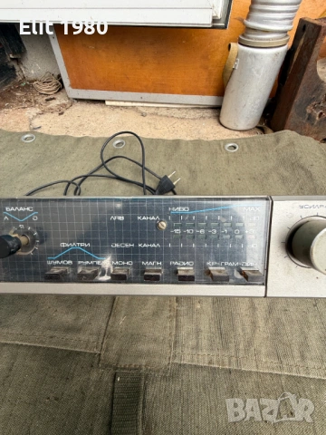 Продавам Усилвател Респром , снимка 6 - Антикварни и старинни предмети - 53002232