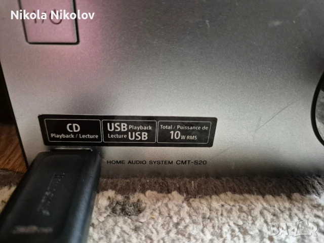 Sony cmt-s20, снимка 2 - Аудиосистеми - 50745769