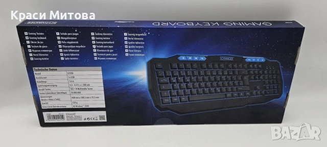 Гейминг клавиатура със синя подстветка GT200, снимка 2 - Друга електроника - 53524264