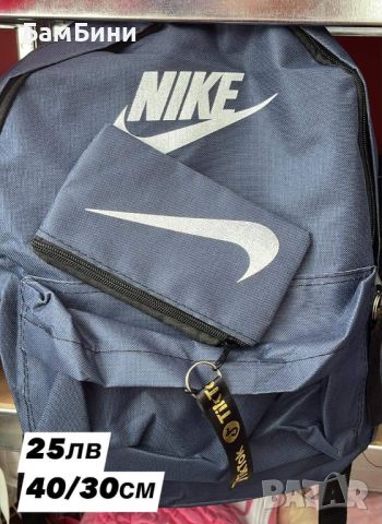 Раница Nike, снимка 1 - Раници - 46597360