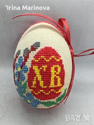 Ръчно извезано Великденско яйце , снимка 1